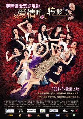 精品无人区乱码1区2区3区免费